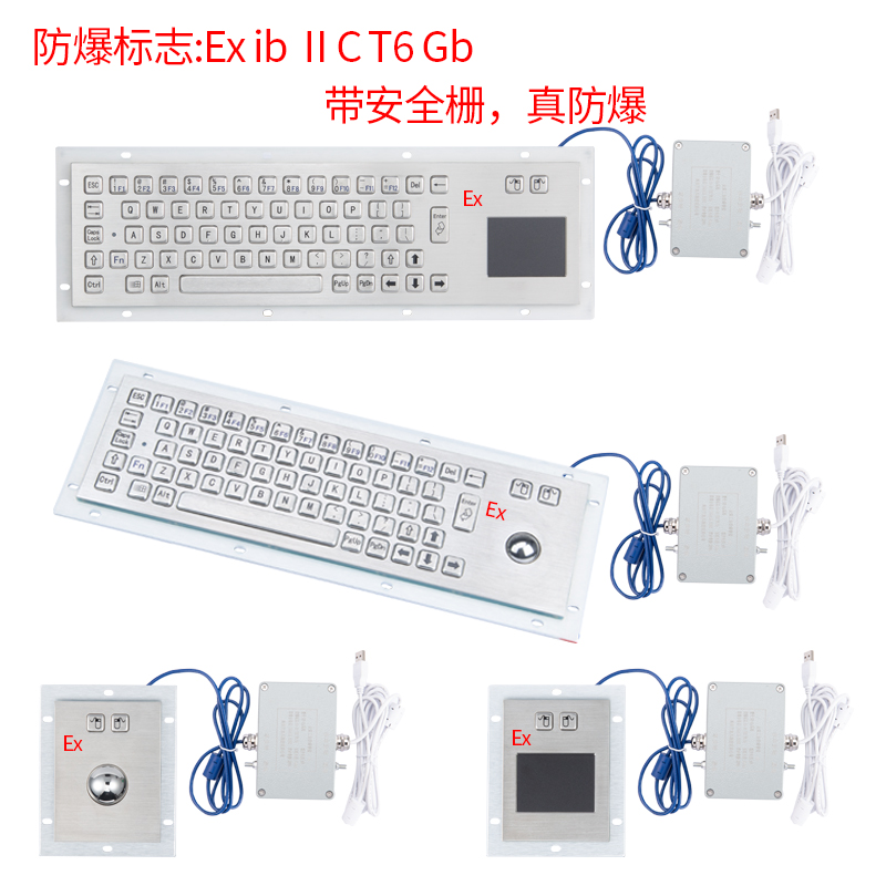 博商羽毛球俱樂(lè)部來(lái)訪ES東成